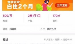 打今日一线爆料要钱吗,是否需要支付费用？